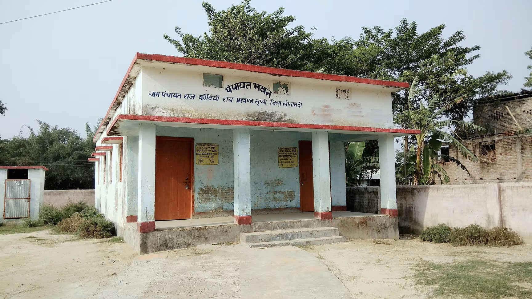 Development work site in Ward 03 Retadal Singh, Tarabganj